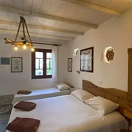 Zoe's Place 2* Chora de Ios